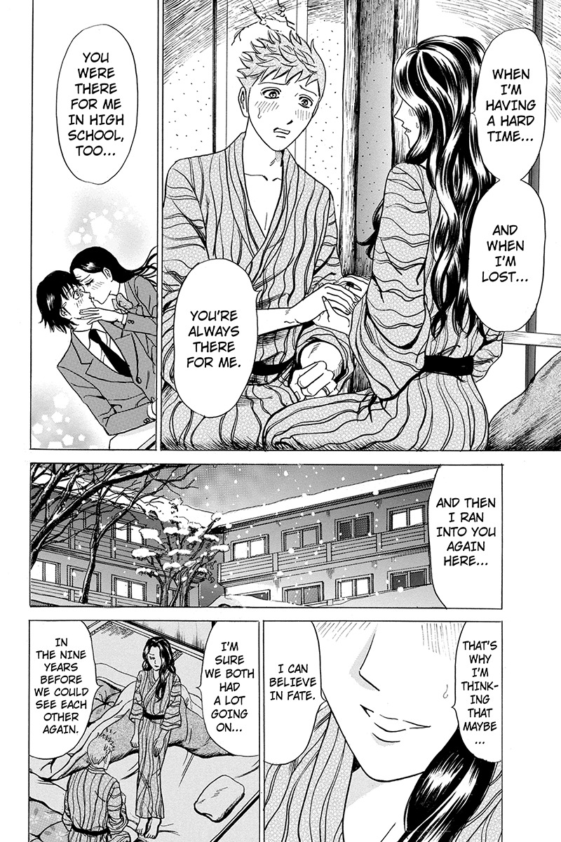Sumarin Kanojo-tachi Chapter 19 page 4 - Chapter 19: The One