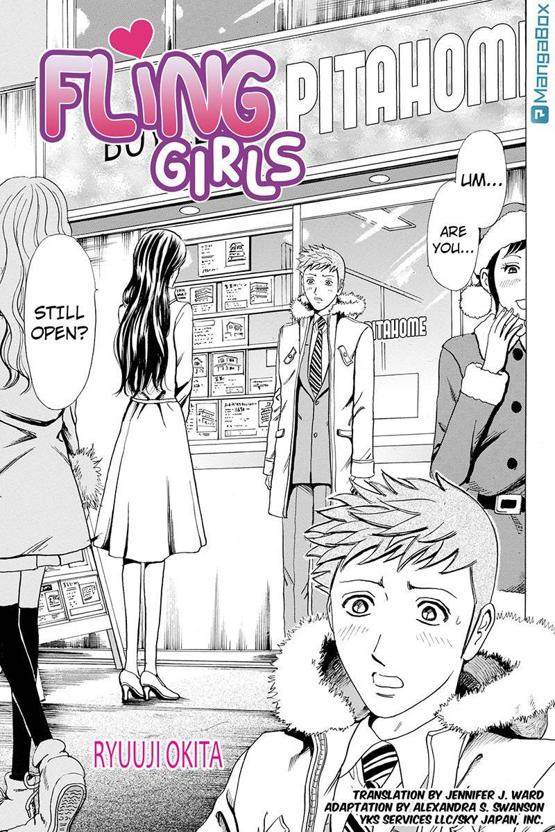 Sumarin Kanojo-tachi Chapter 2 page 1 - Chapter 2: Temptation on Christmas Eve