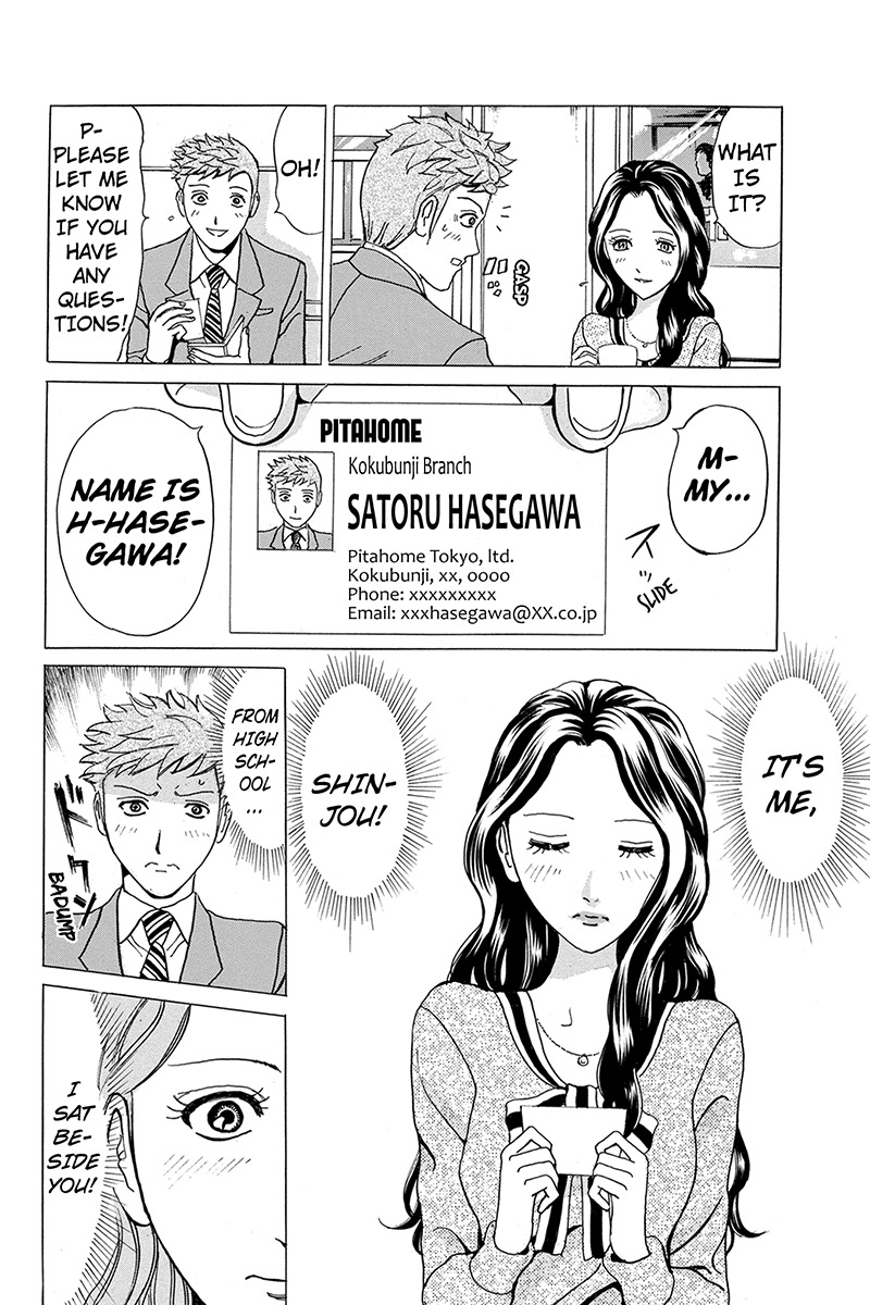 Sumarin Kanojo-tachi Chapter 2 page 10 - Chapter 2: Temptation on Christmas Eve