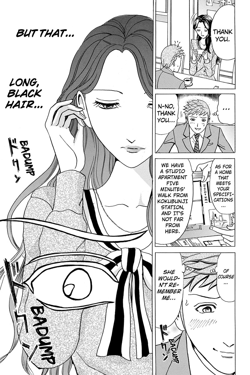 Sumarin Kanojo-tachi Chapter 2 page 11 - Chapter 2: Temptation on Christmas Eve