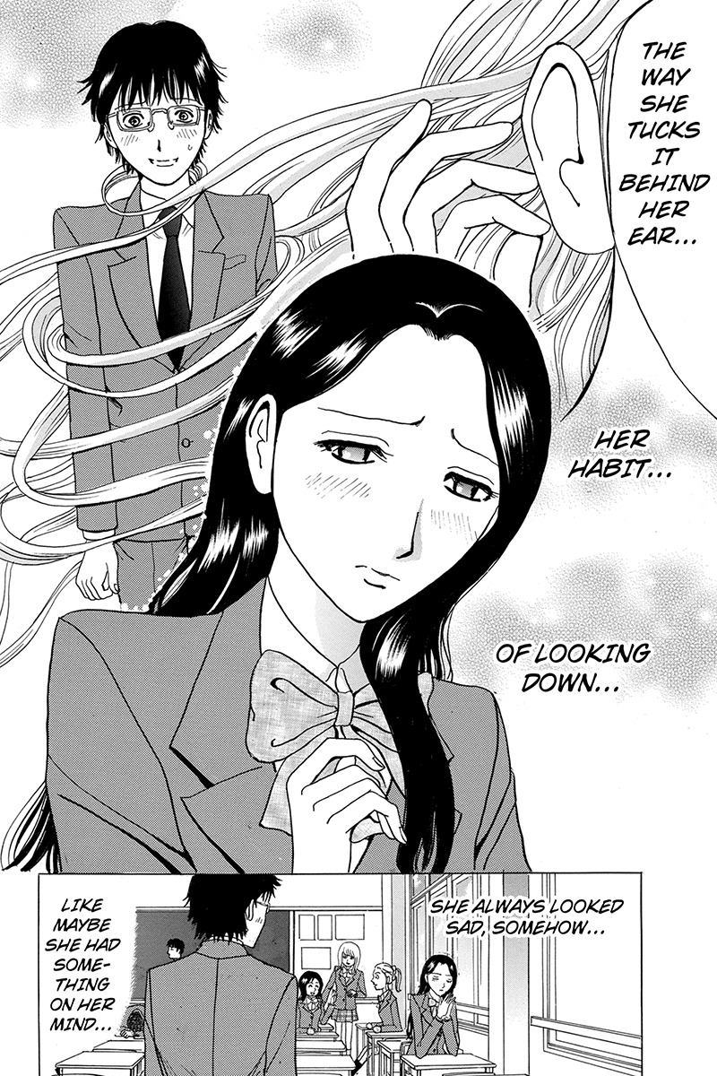 Sumarin Kanojo-tachi Chapter 2 page 12 - Chapter 2: Temptation on Christmas Eve