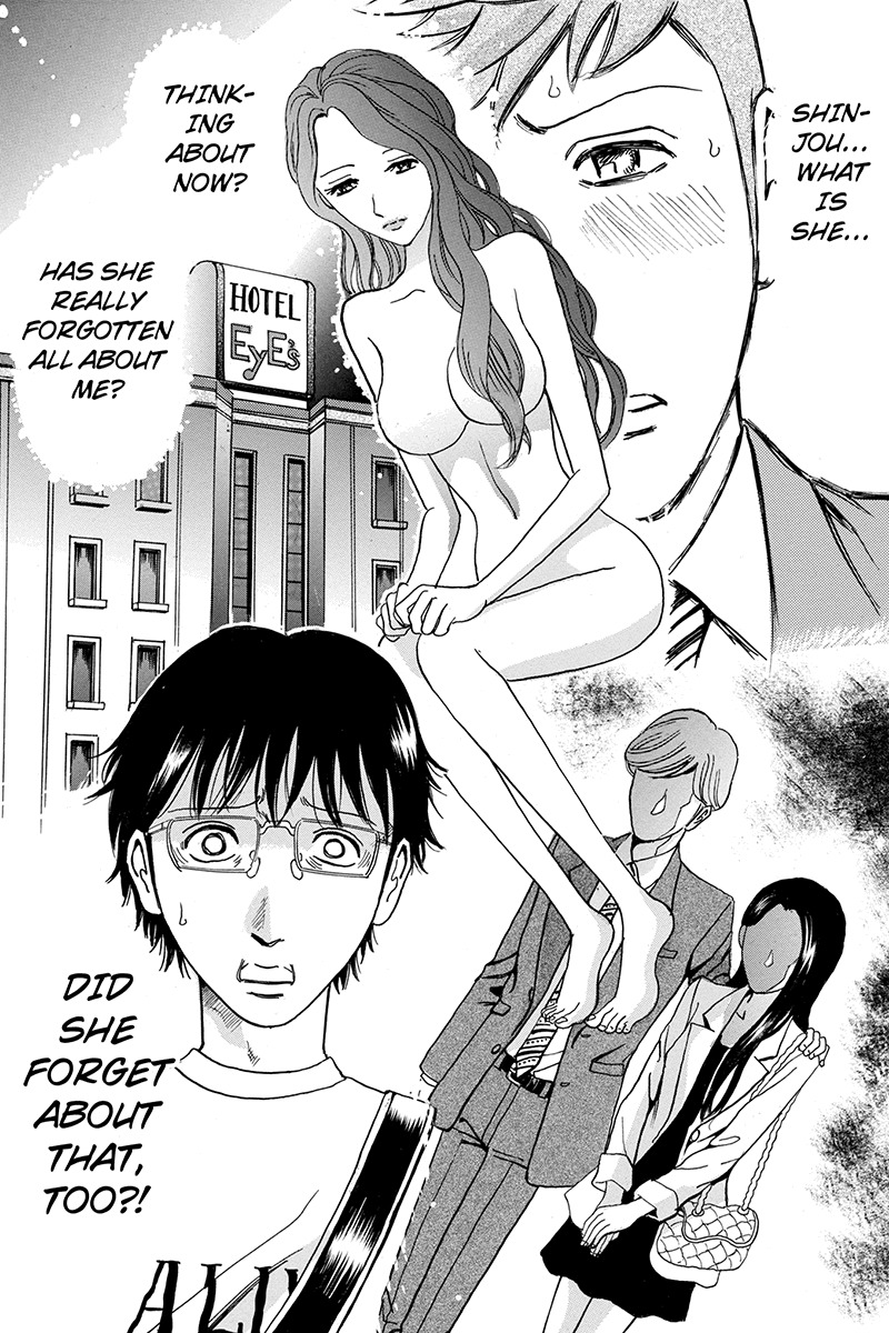 Sumarin Kanojo-tachi Chapter 2 page 13 - Chapter 2: Temptation on Christmas Eve