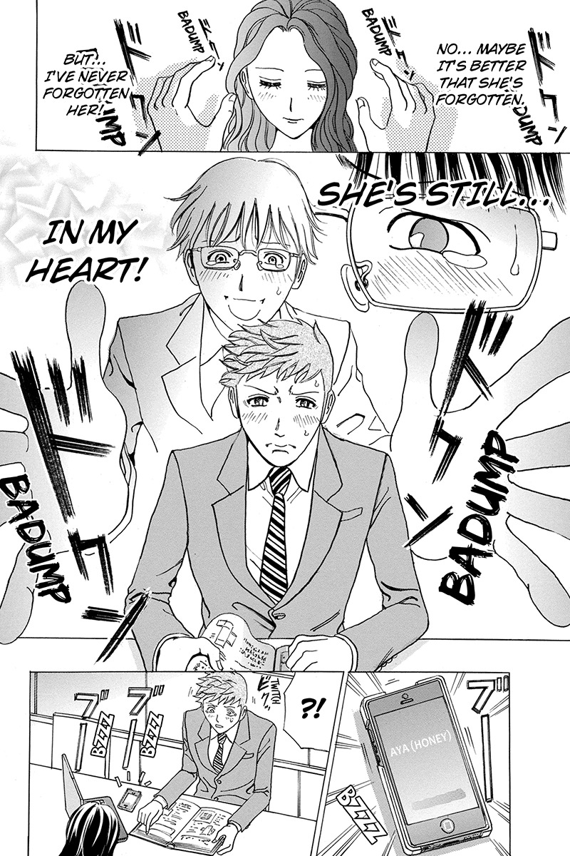 Sumarin Kanojo-tachi Chapter 2 page 14 - Chapter 2: Temptation on Christmas Eve