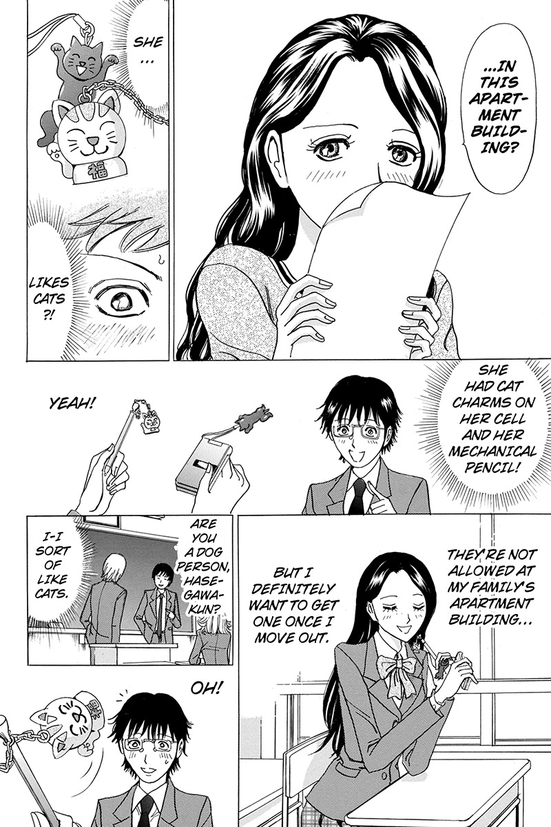 Sumarin Kanojo-tachi Chapter 2 page 16 - Chapter 2: Temptation on Christmas Eve