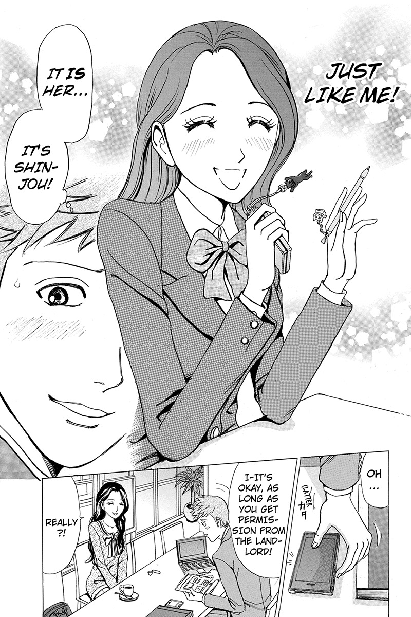 Sumarin Kanojo-tachi Chapter 2 page 17 - Chapter 2: Temptation on Christmas Eve