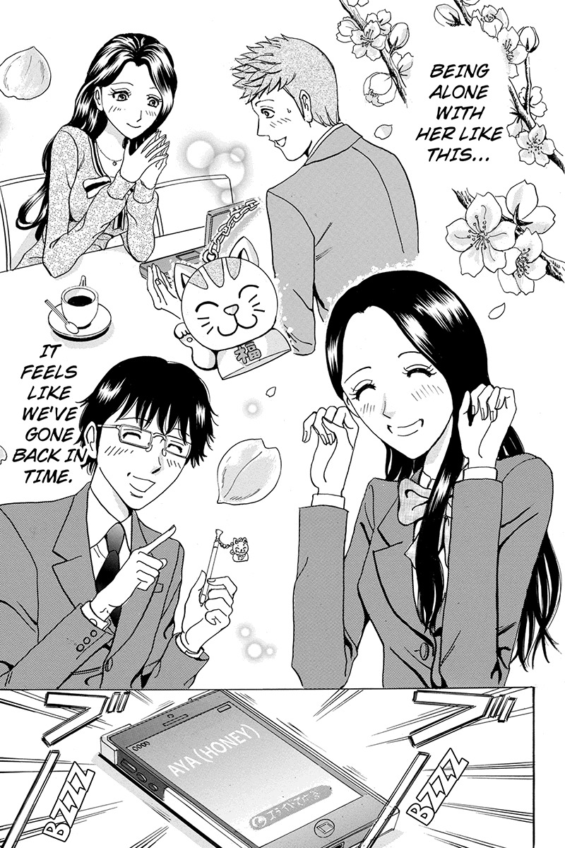 Sumarin Kanojo-tachi Chapter 2 page 19 - Chapter 2: Temptation on Christmas Eve