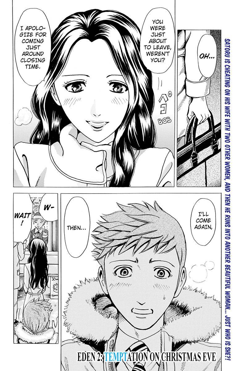 Sumarin Kanojo-tachi Chapter 2 page 2 - Chapter 2: Temptation on Christmas Eve