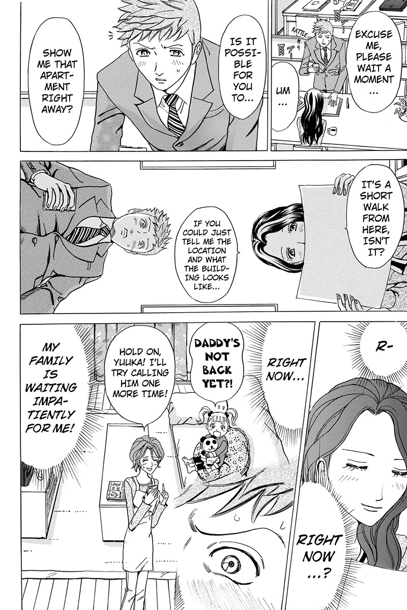 Sumarin Kanojo-tachi Chapter 2 page 22 - Chapter 2: Temptation on Christmas Eve