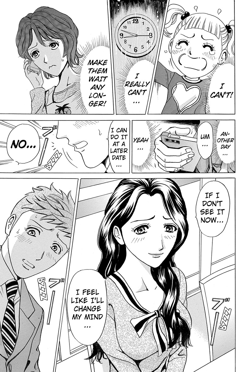 Sumarin Kanojo-tachi Chapter 2 page 23 - Chapter 2: Temptation on Christmas Eve