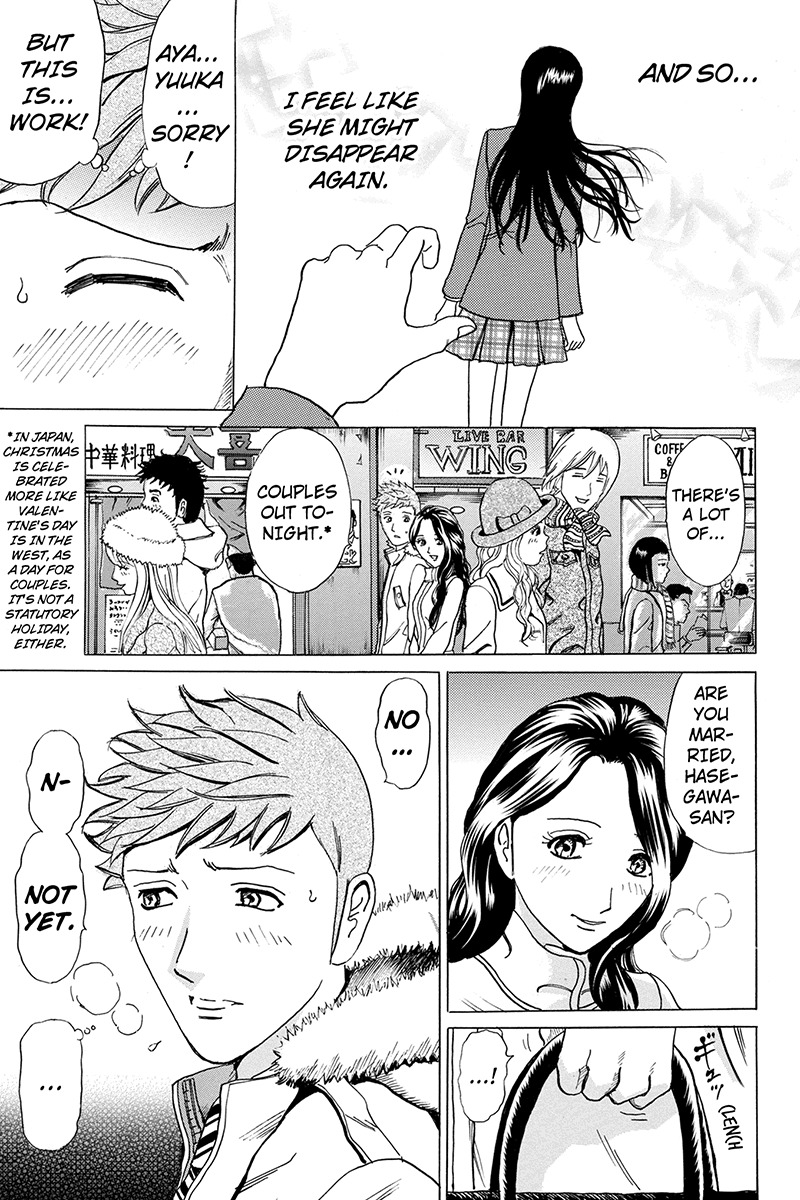 Sumarin Kanojo-tachi Chapter 2 page 25 - Chapter 2: Temptation on Christmas Eve