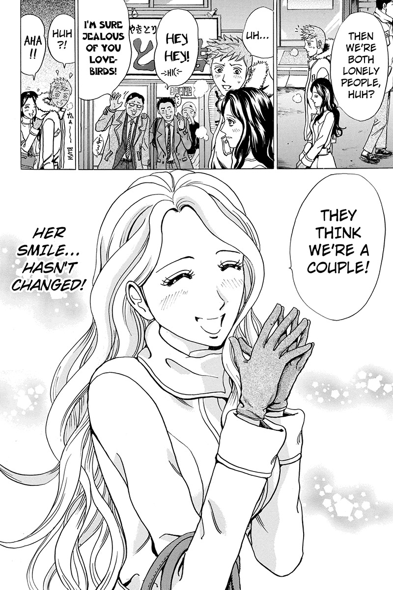 Sumarin Kanojo-tachi Chapter 2 page 26 - Chapter 2: Temptation on Christmas Eve