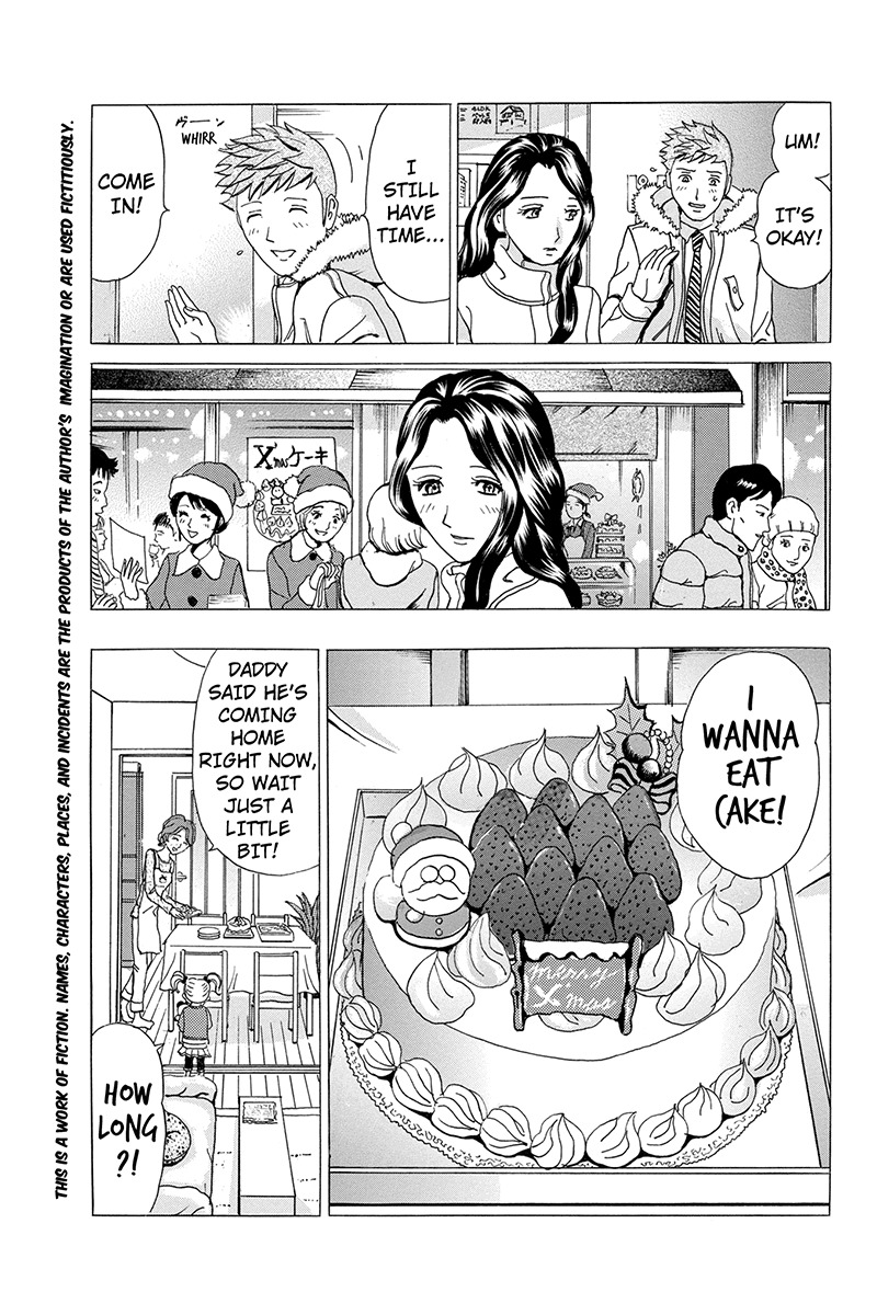 Sumarin Kanojo-tachi Chapter 2 page 3 - Chapter 2: Temptation on Christmas Eve