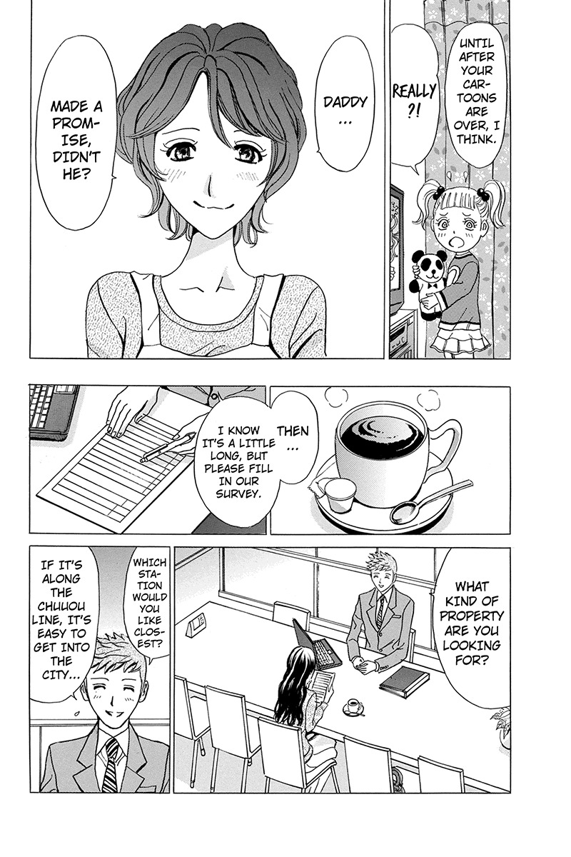 Sumarin Kanojo-tachi Chapter 2 page 4 - Chapter 2: Temptation on Christmas Eve