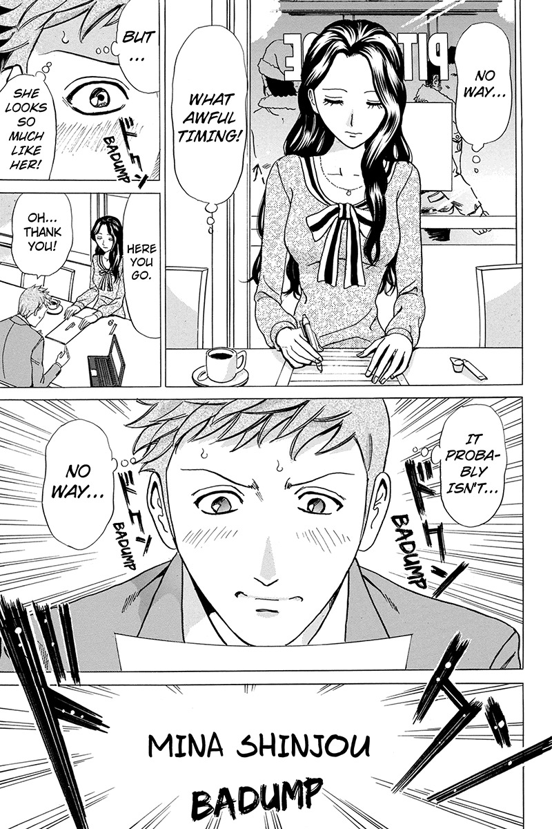 Sumarin Kanojo-tachi Chapter 2 page 5 - Chapter 2: Temptation on Christmas Eve