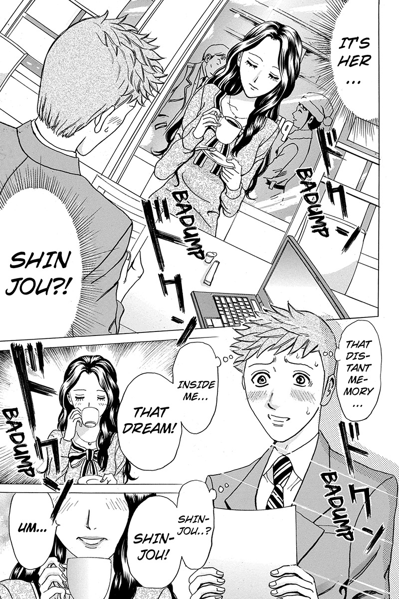 Sumarin Kanojo-tachi Chapter 2 page 9 - Chapter 2: Temptation on Christmas Eve