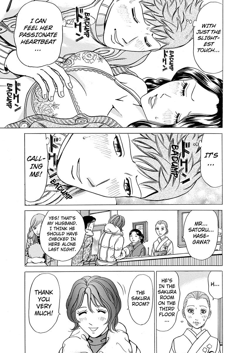 Sumarin Kanojo-tachi Chapter 20 page 15 - Chapter 20: Decision Time