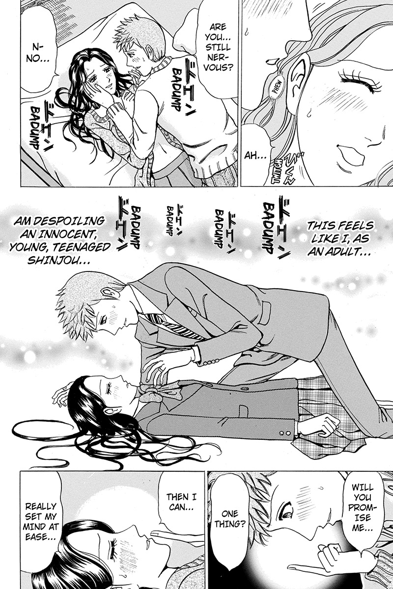Sumarin Kanojo-tachi Chapter 20 page 16 - Chapter 20: Decision Time