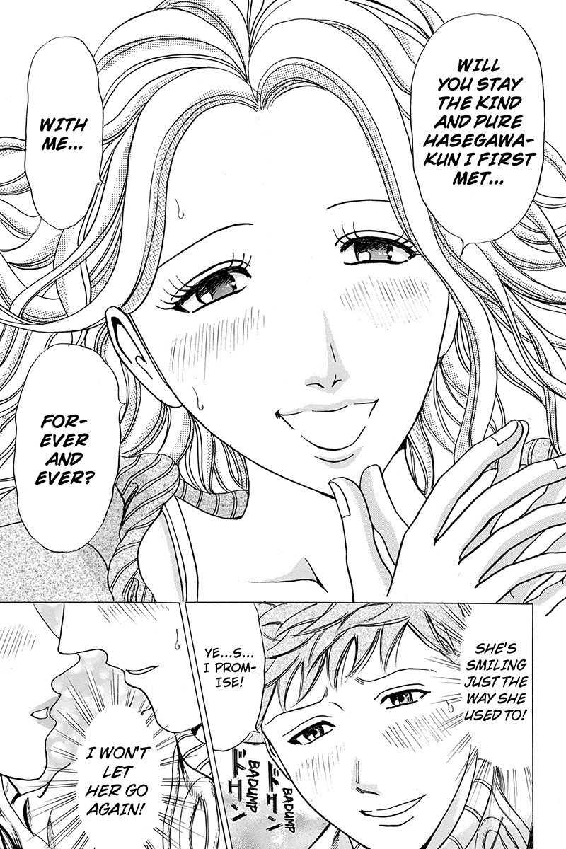 Sumarin Kanojo-tachi Chapter 20 page 17 - Chapter 20: Decision Time