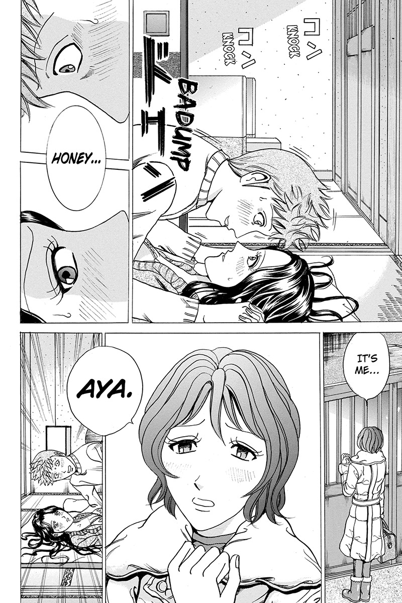 Sumarin Kanojo-tachi Chapter 20 page 18 - Chapter 20: Decision Time