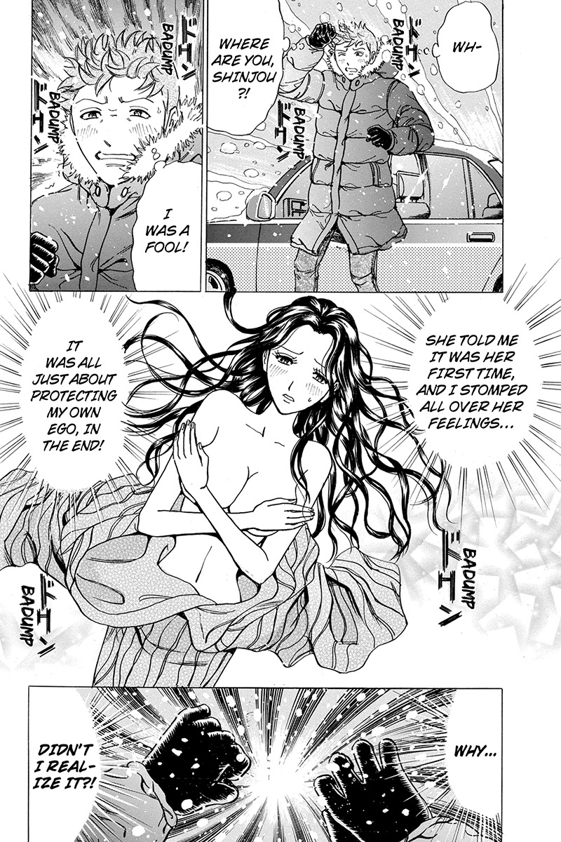 Sumarin Kanojo-tachi Chapter 20 page 2 - Chapter 20: Decision Time