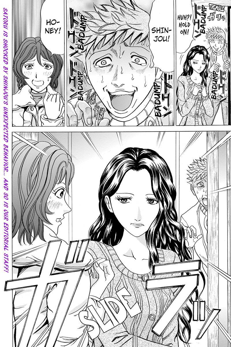 Sumarin Kanojo-tachi Chapter 20 page 20 - Chapter 20: Decision Time