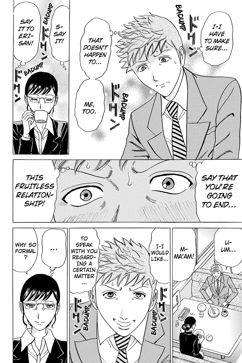 Sumarin Kanojo-tachi Chapter 22 page 10 - Chapter 22: Oracle of the New Year