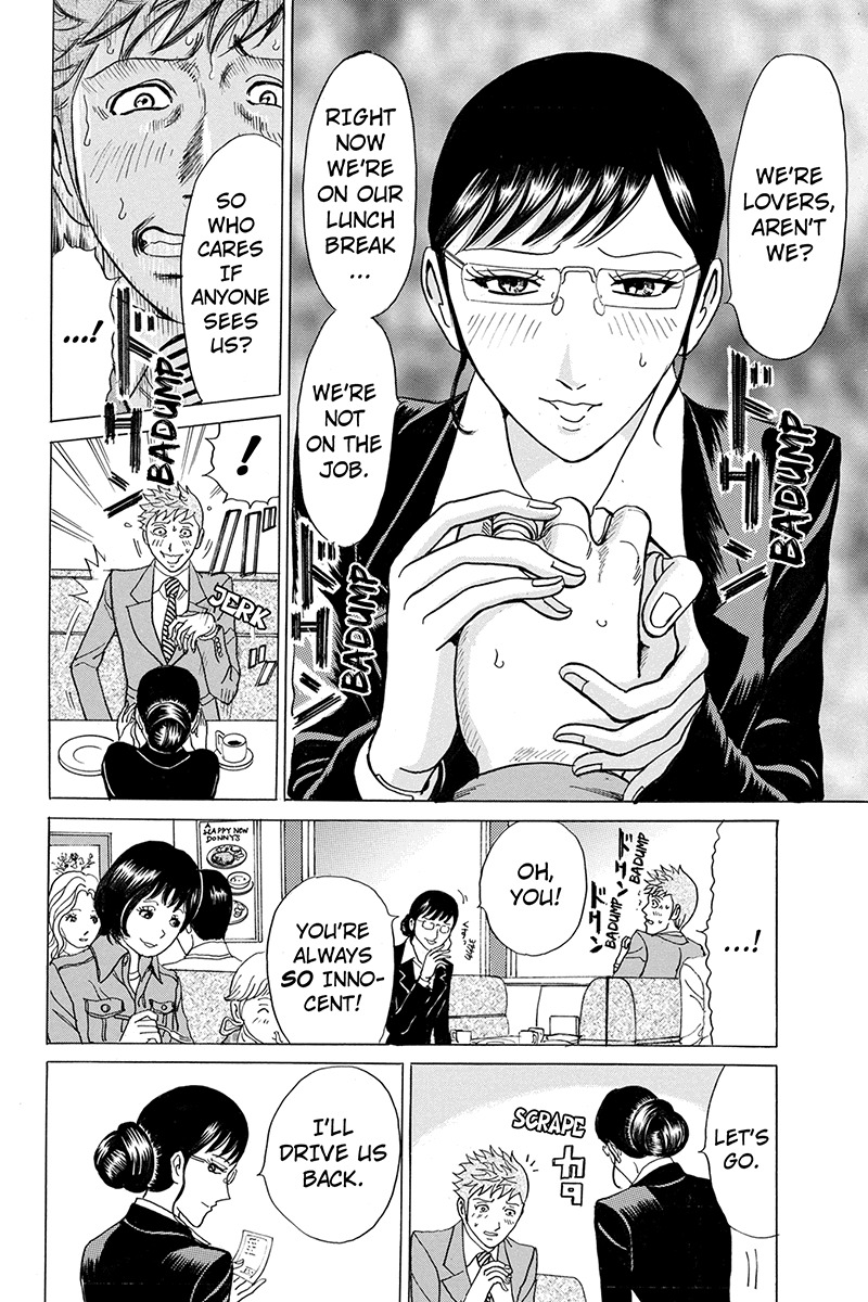 Sumarin Kanojo-tachi Chapter 22 page 12 - Chapter 22: Oracle of the New Year