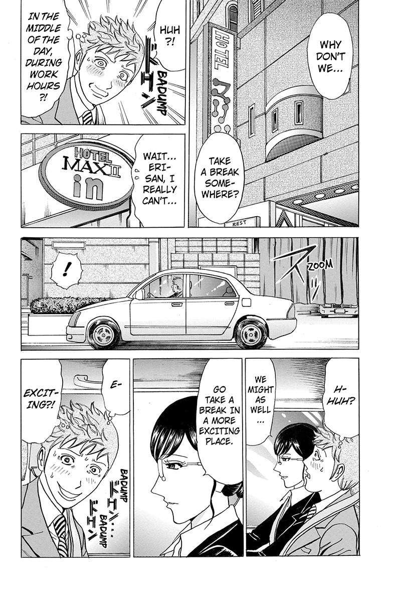 Sumarin Kanojo-tachi Chapter 22 page 14 - Chapter 22: Oracle of the New Year