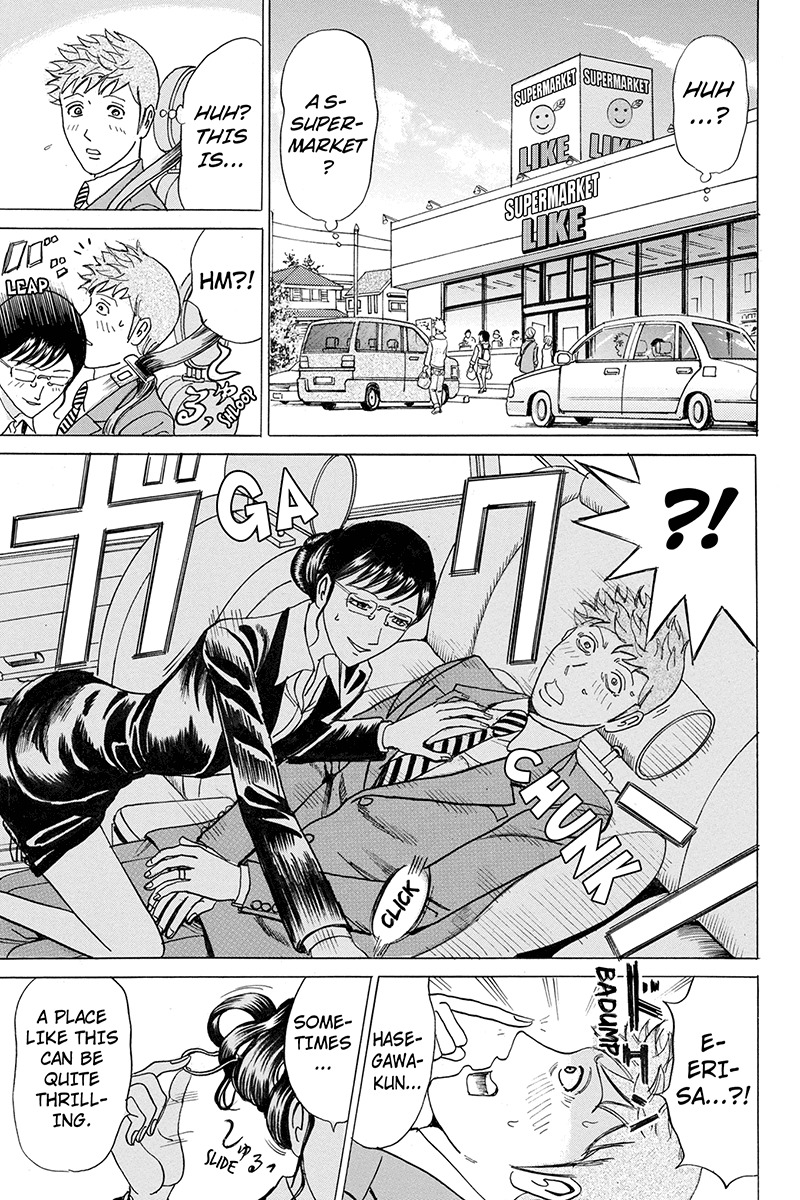 Sumarin Kanojo-tachi Chapter 22 page 15 - Chapter 22: Oracle of the New Year