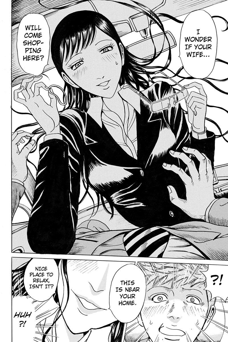 Sumarin Kanojo-tachi Chapter 22 page 16 - Chapter 22: Oracle of the New Year