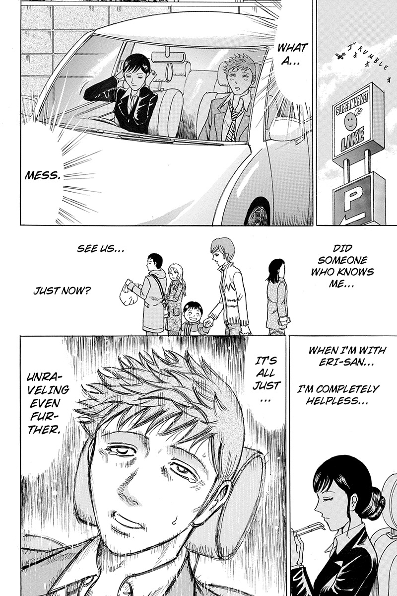Sumarin Kanojo-tachi Chapter 22 page 20 - Chapter 22: Oracle of the New Year