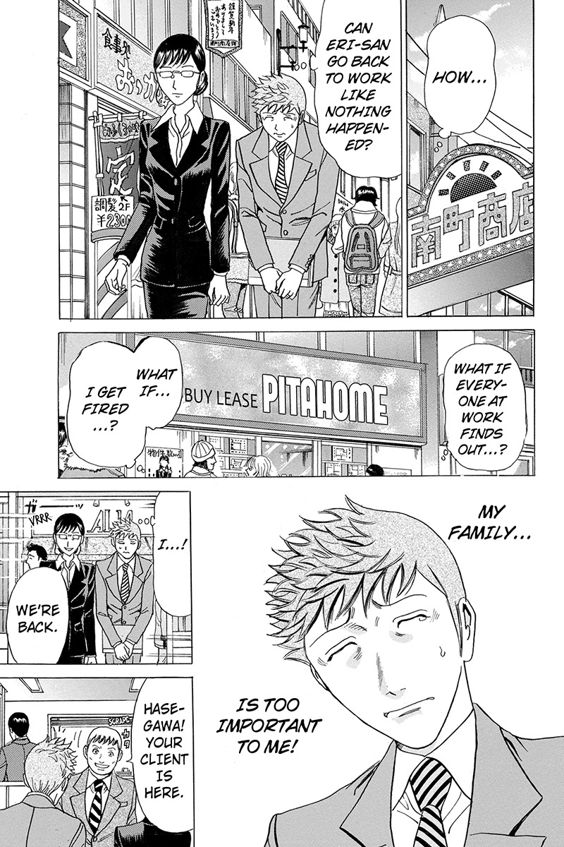 Sumarin Kanojo-tachi Chapter 22 page 21 - Chapter 22: Oracle of the New Year