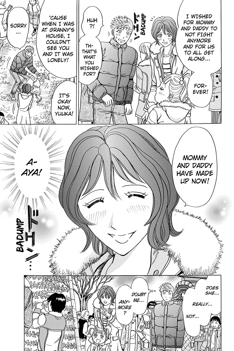 Sumarin Kanojo-tachi Chapter 22 page 3 - Chapter 22: Oracle of the New Year