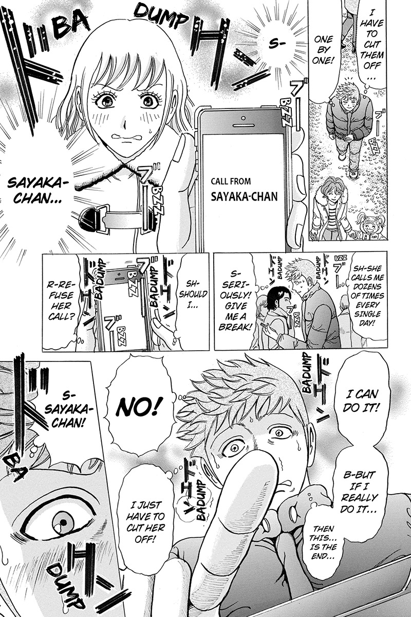 Sumarin Kanojo-tachi Chapter 22 page 5 - Chapter 22: Oracle of the New Year