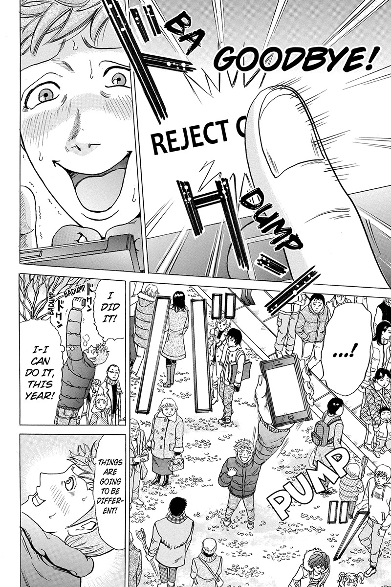 Sumarin Kanojo-tachi Chapter 22 page 6 - Chapter 22: Oracle of the New Year