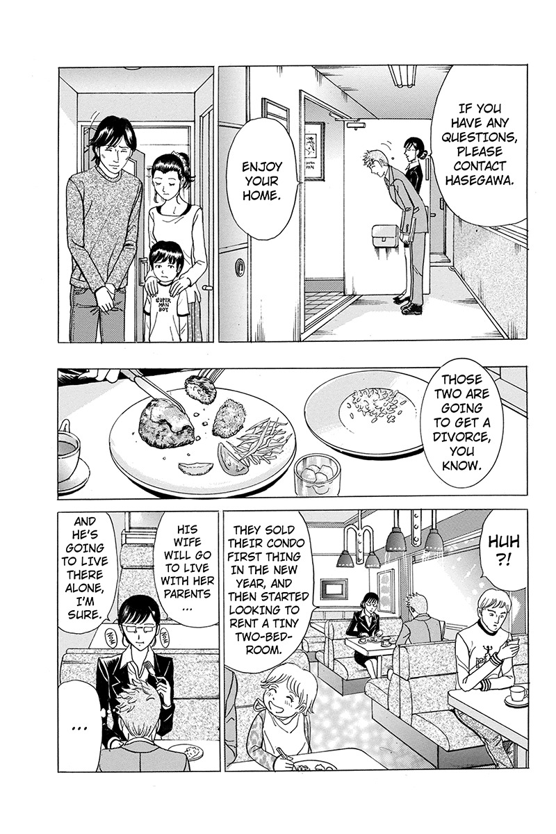 Sumarin Kanojo-tachi Chapter 22 page 9 - Chapter 22: Oracle of the New Year