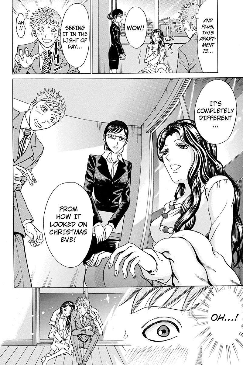 Sumarin Kanojo-tachi Chapter 23 page 10 - Chapter 23: Baptism of Thorns