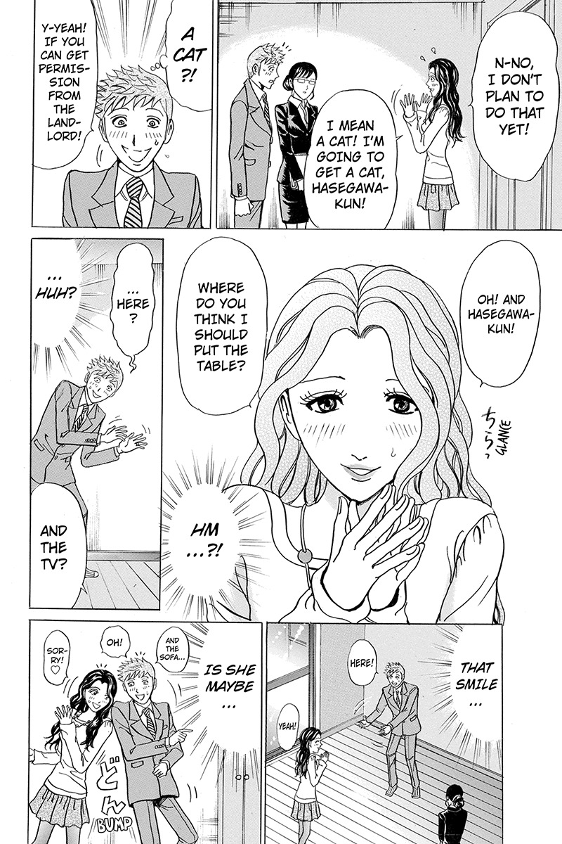 Sumarin Kanojo-tachi Chapter 23 page 12 - Chapter 23: Baptism of Thorns