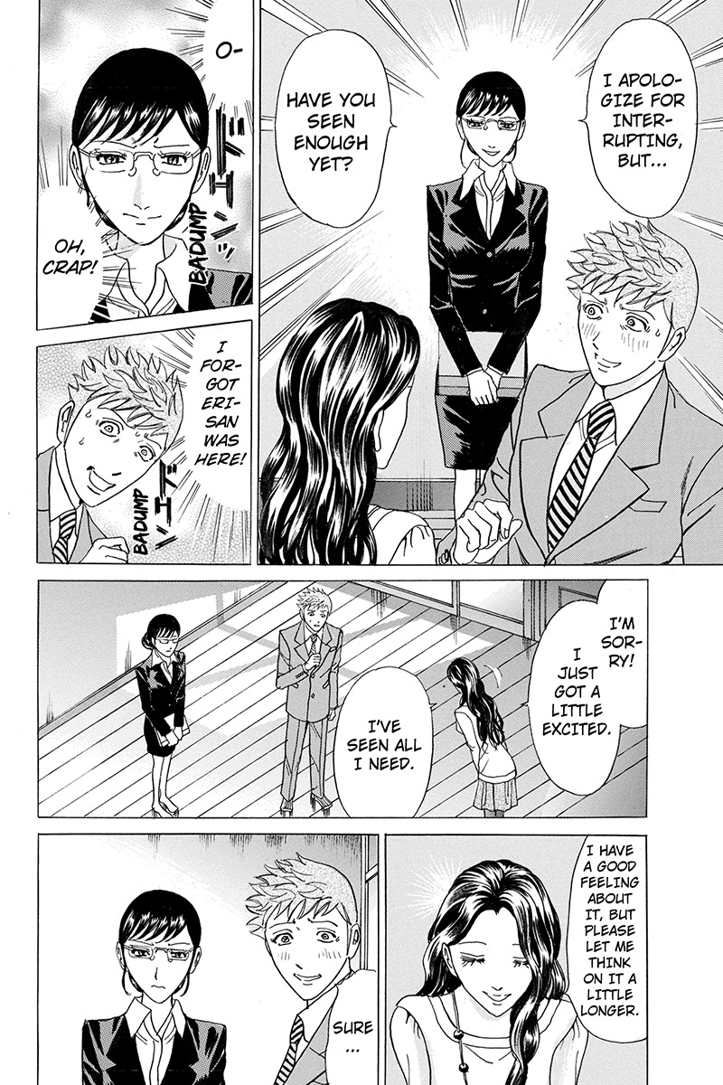 Sumarin Kanojo-tachi Chapter 23 page 14 - Chapter 23: Baptism of Thorns