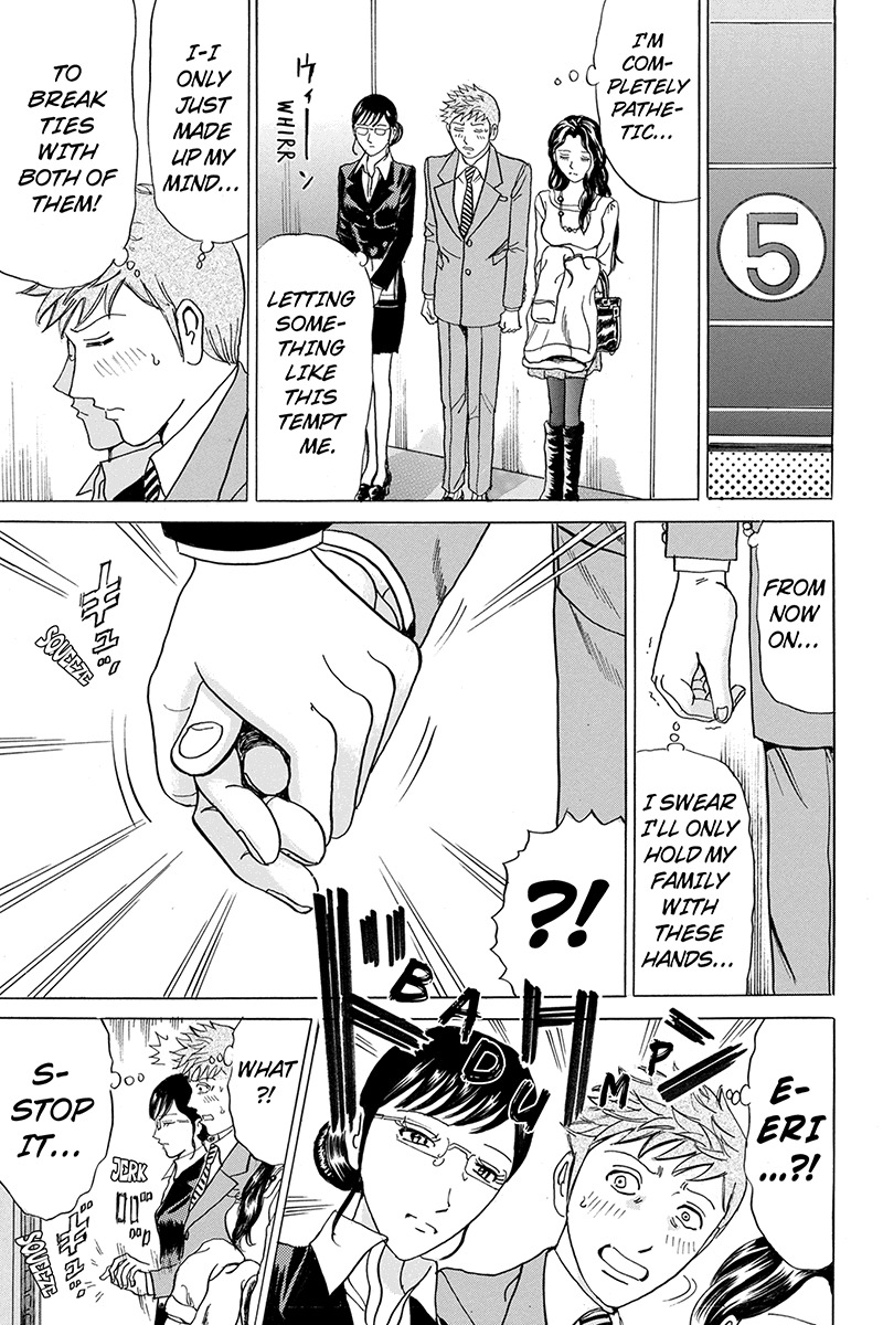 Sumarin Kanojo-tachi Chapter 23 page 15 - Chapter 23: Baptism of Thorns