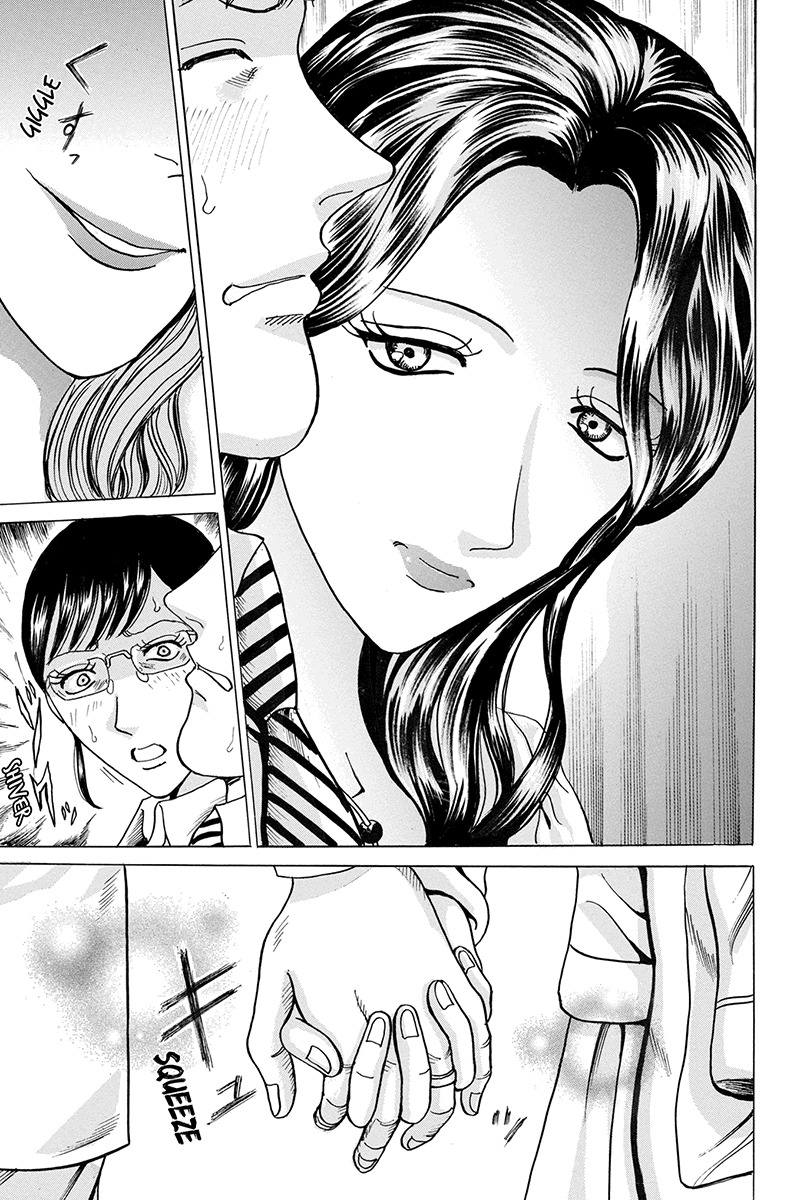 Sumarin Kanojo-tachi Chapter 23 page 17 - Chapter 23: Baptism of Thorns