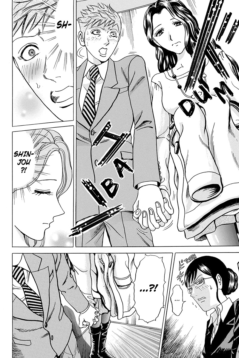 Sumarin Kanojo-tachi Chapter 23 page 18 - Chapter 23: Baptism of Thorns