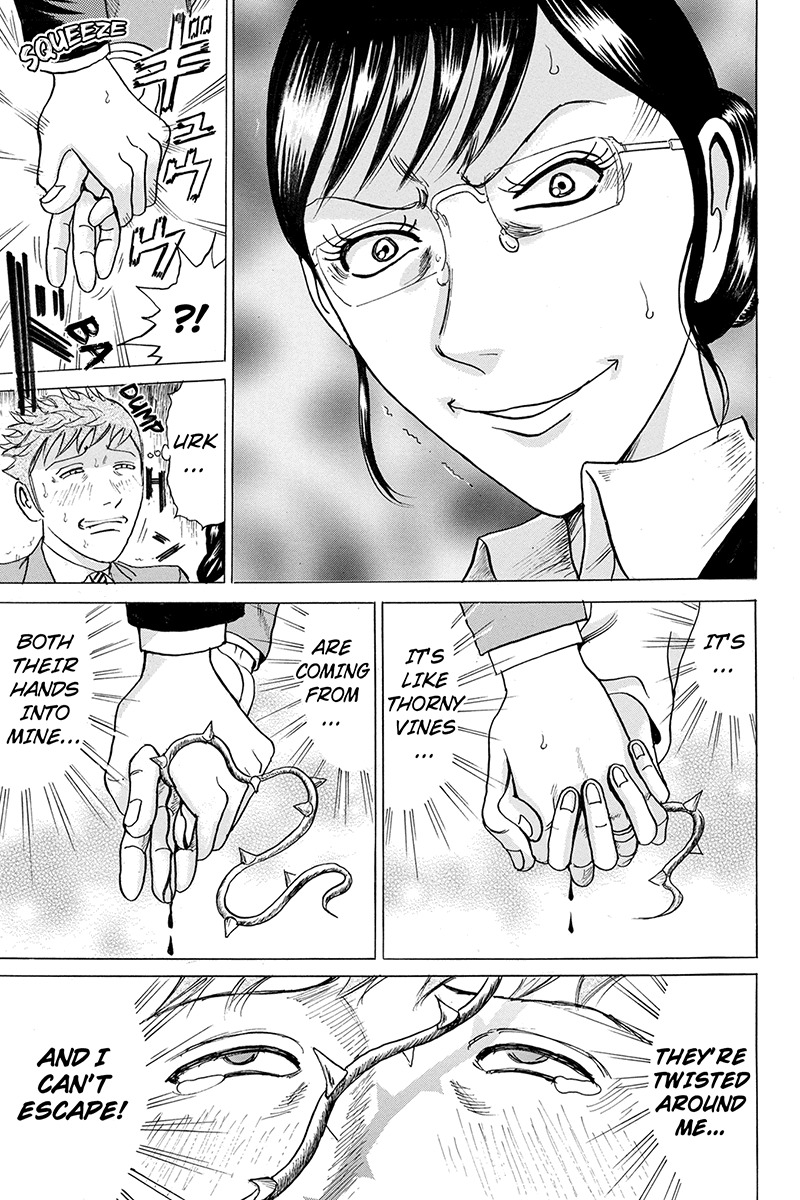 Sumarin Kanojo-tachi Chapter 23 page 19 - Chapter 23: Baptism of Thorns
