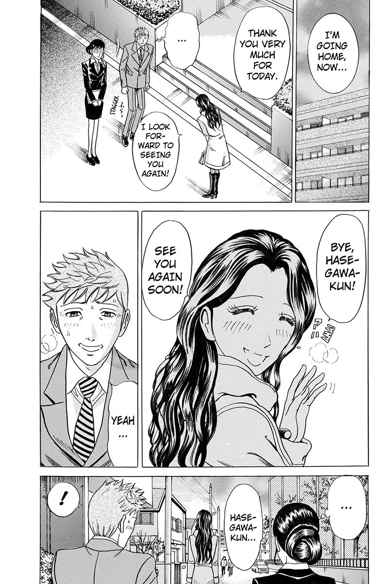 Sumarin Kanojo-tachi Chapter 23 page 21 - Chapter 23: Baptism of Thorns