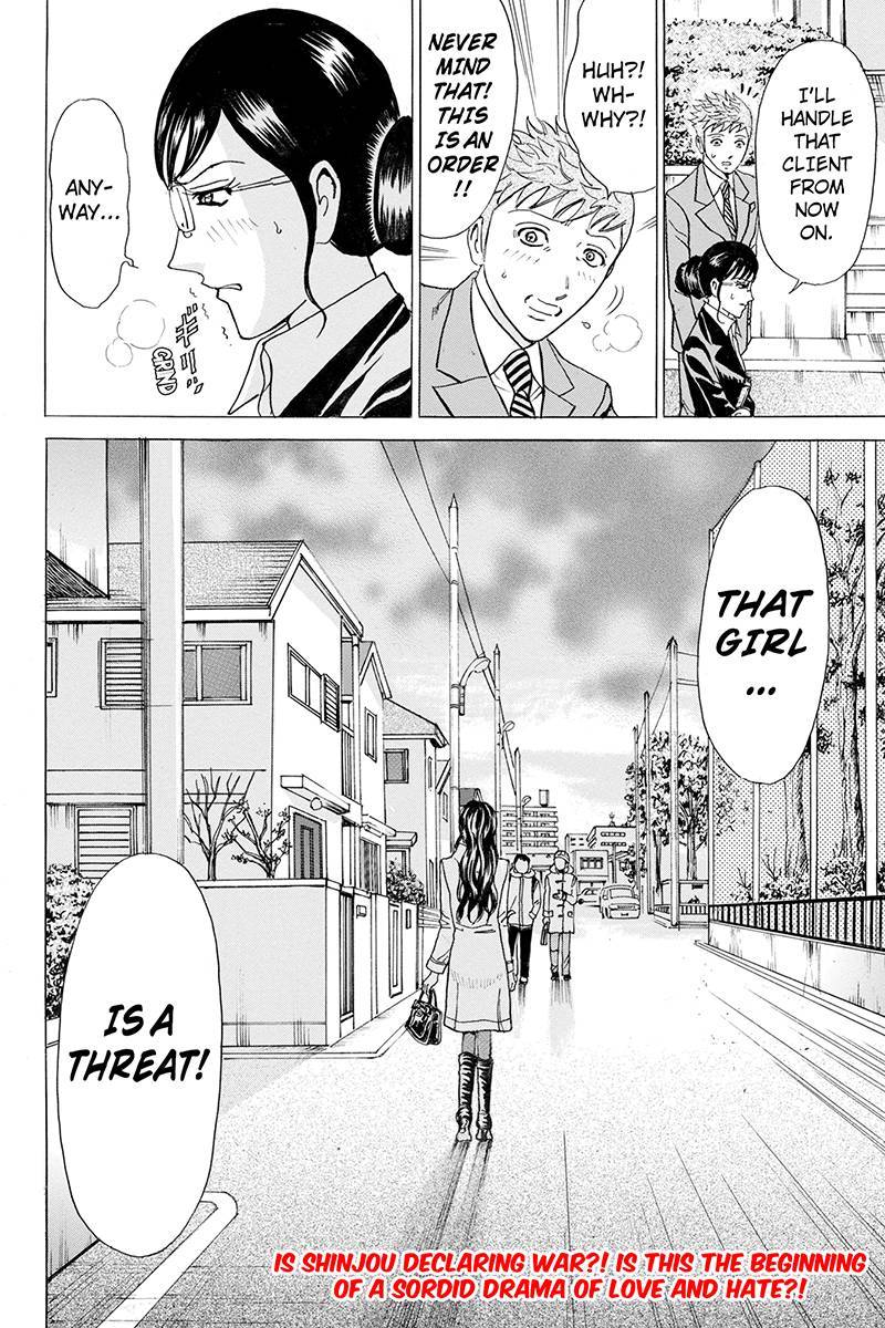 Sumarin Kanojo-tachi Chapter 23 page 22 - Chapter 23: Baptism of Thorns