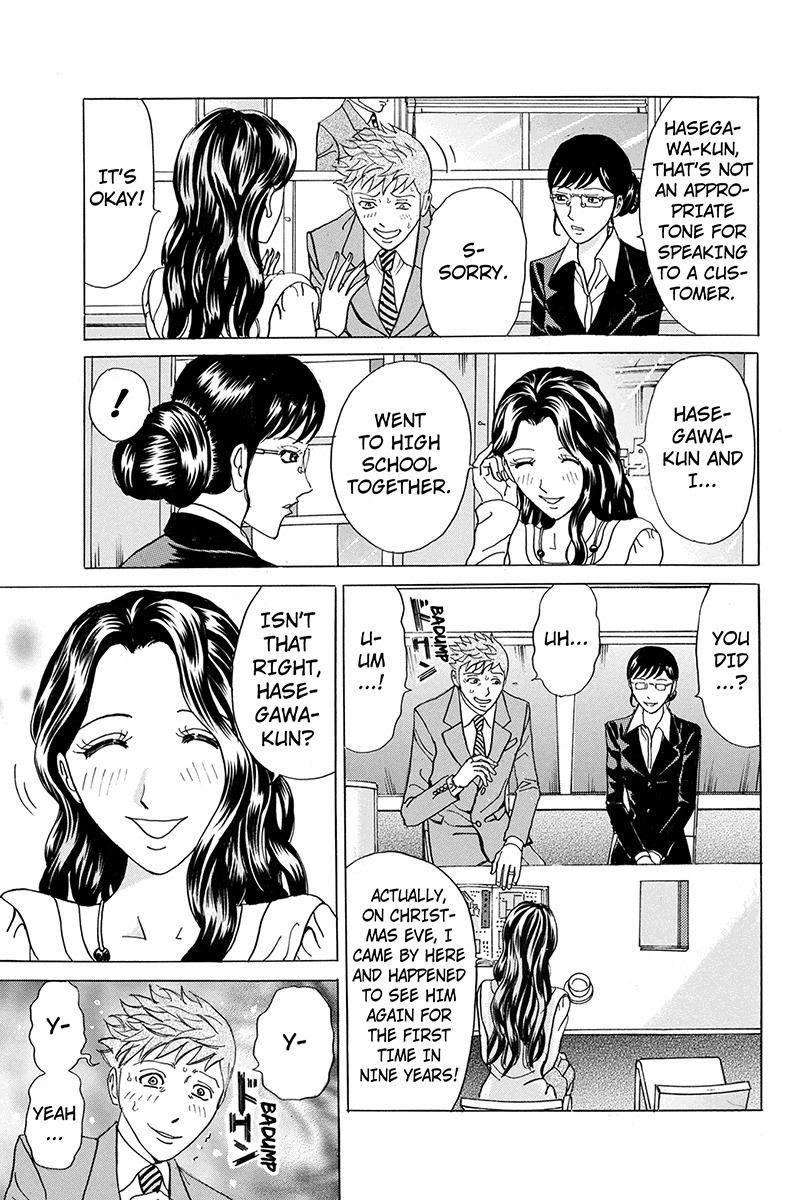Sumarin Kanojo-tachi Chapter 23 page 7 - Chapter 23: Baptism of Thorns