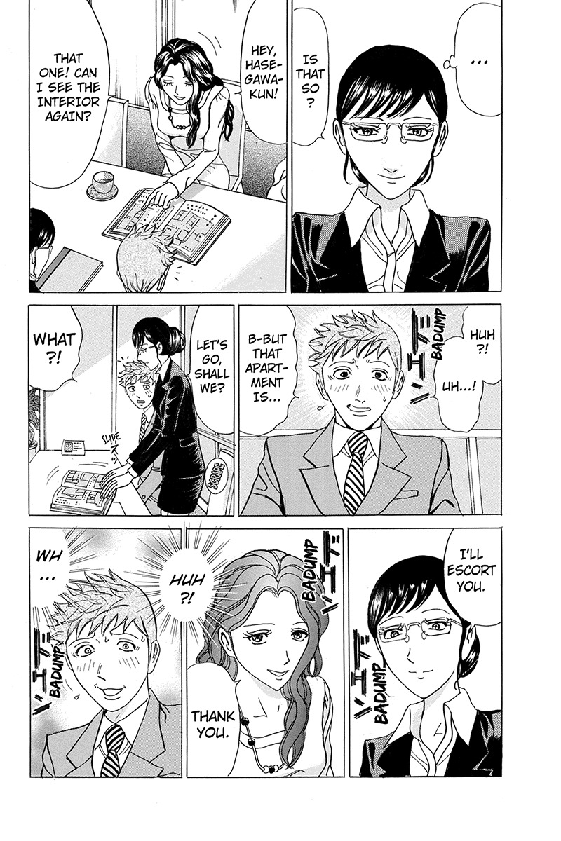 Sumarin Kanojo-tachi Chapter 23 page 8 - Chapter 23: Baptism of Thorns