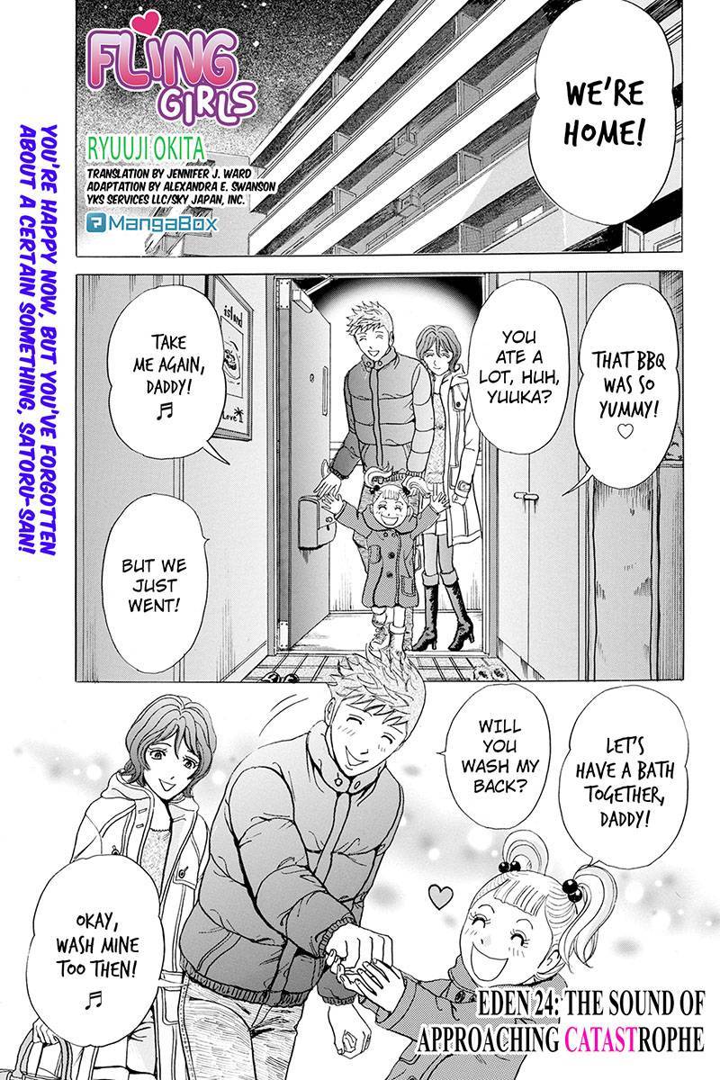 Sumarin Kanojo-tachi Chapter 24 page 1 - Chapter 24: The Sound of Appreaching Catastrophe