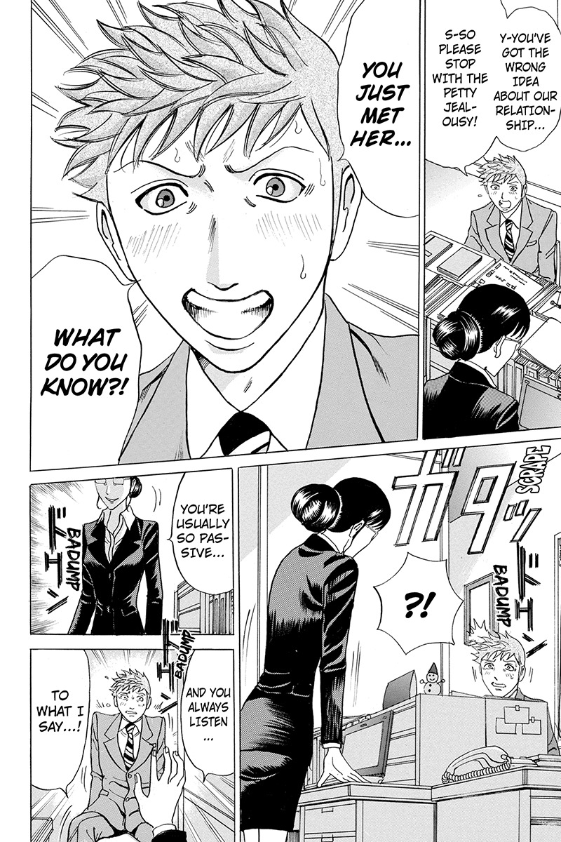 Sumarin Kanojo-tachi Chapter 24 page 10 - Chapter 24: The Sound of Appreaching Catastrophe
