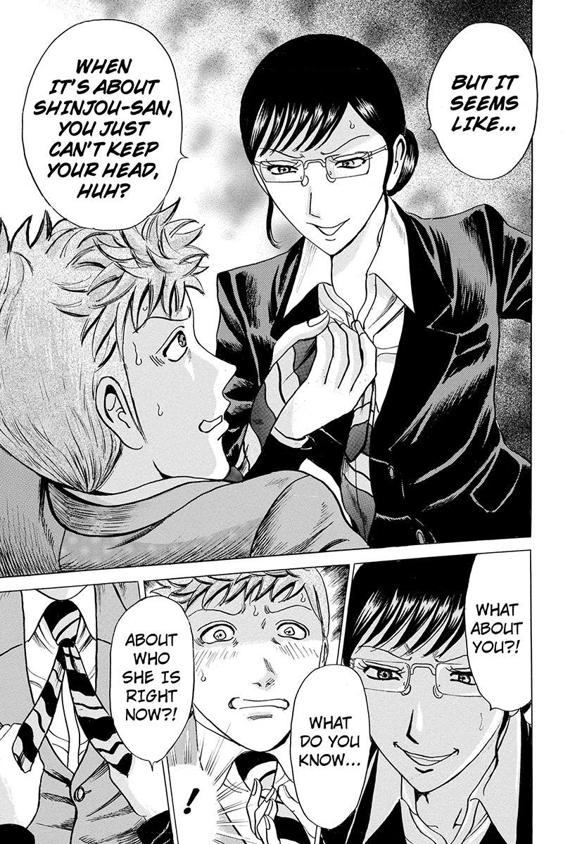 Sumarin Kanojo-tachi Chapter 24 page 11 - Chapter 24: The Sound of Appreaching Catastrophe